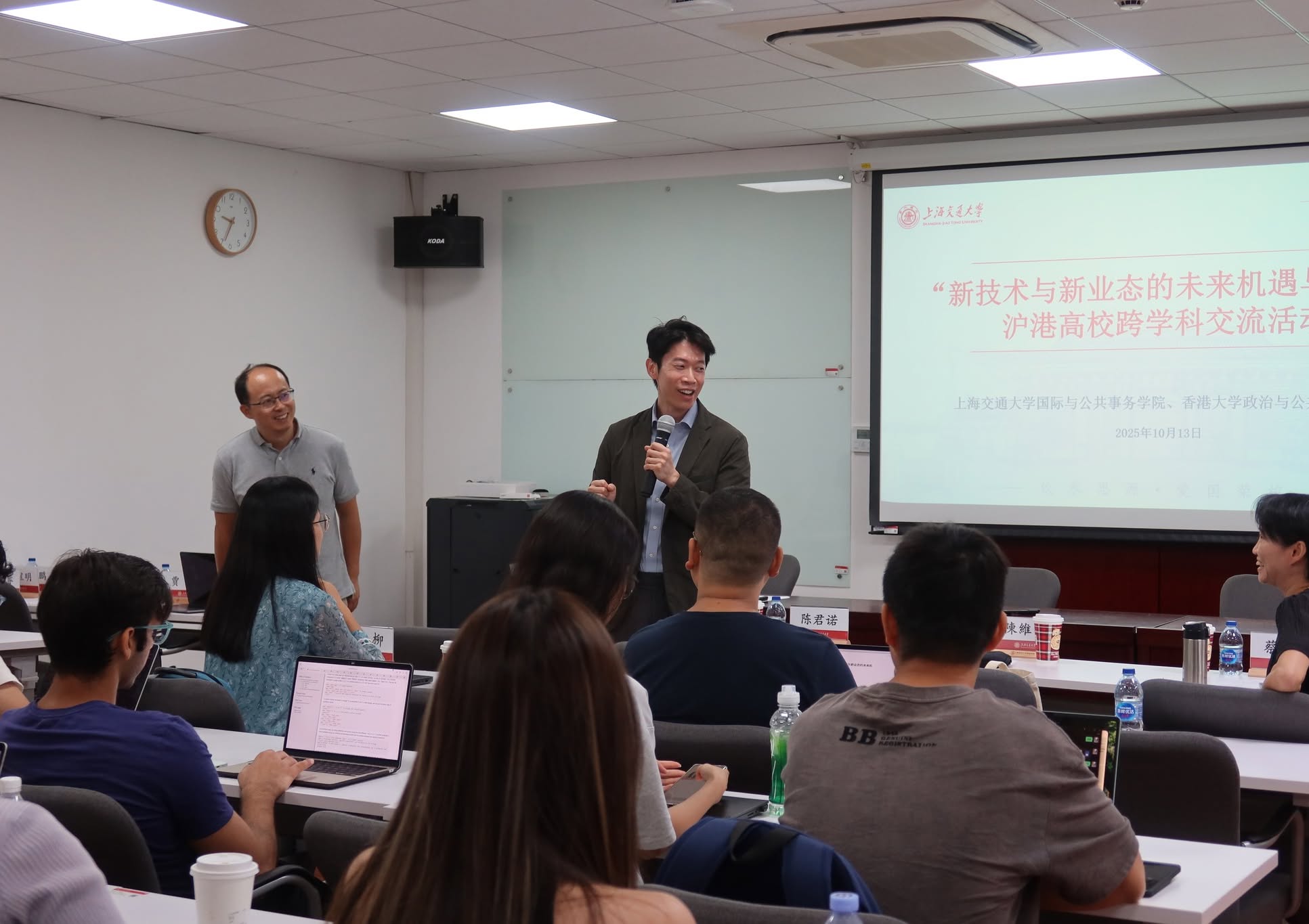 【滬杭AI行：香港大學Web3 for Social Impact 交流團後記】