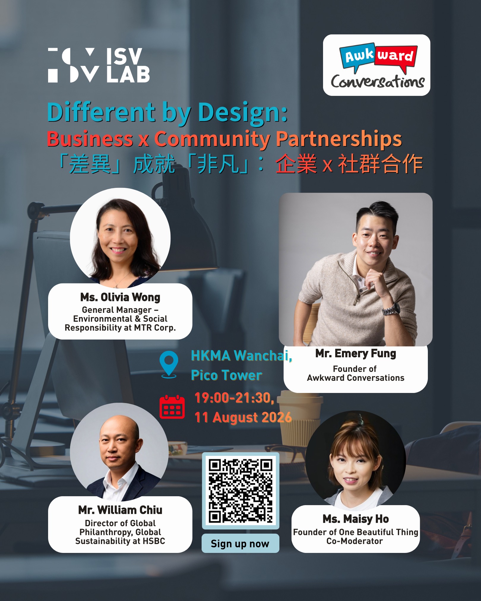 Different by Design: Business-Community Partnerships