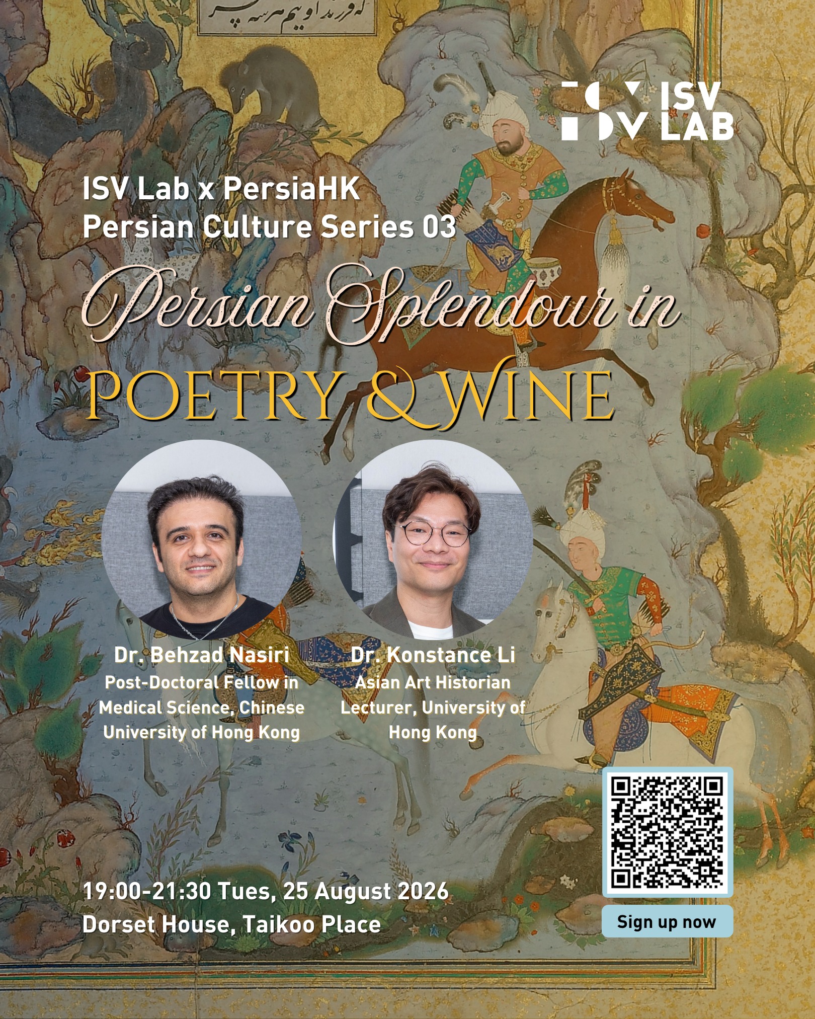 Persian Splendour in Poetry and Wine