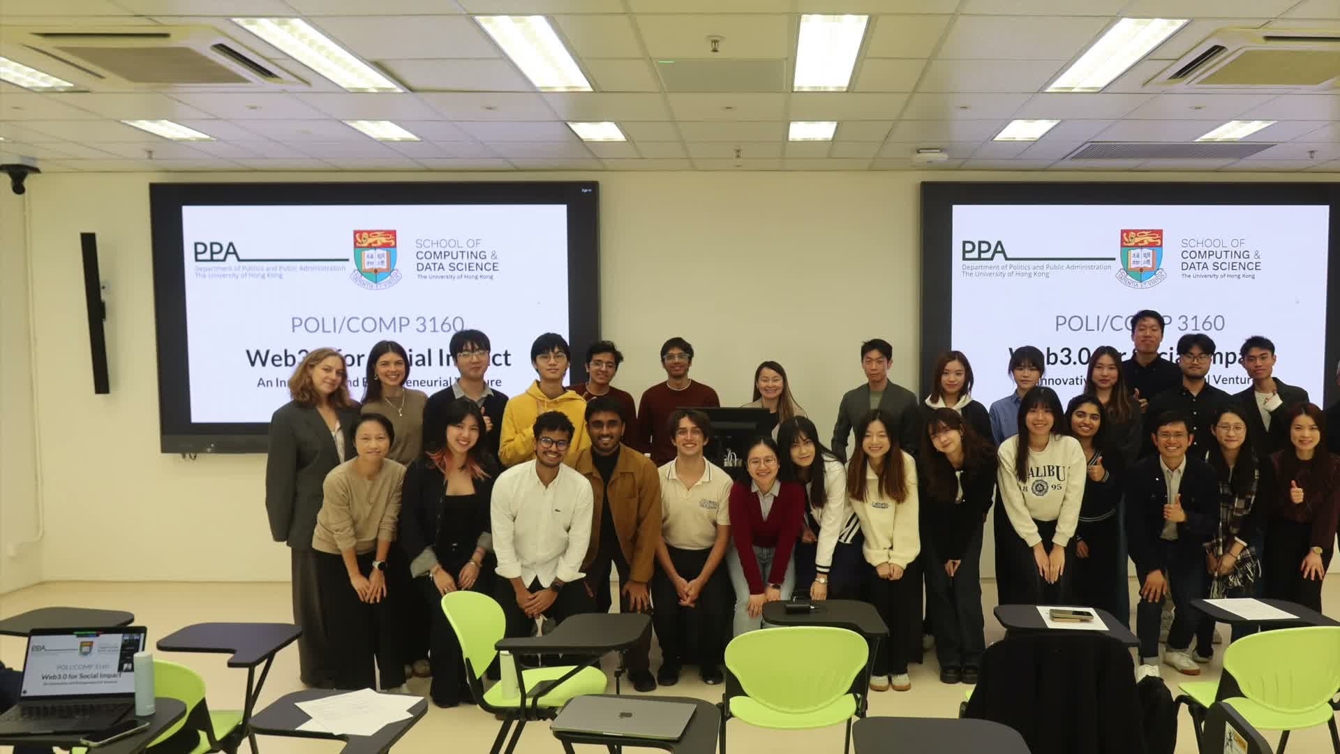 Taming the Digital Wild West: A New HKU CommonCore Course