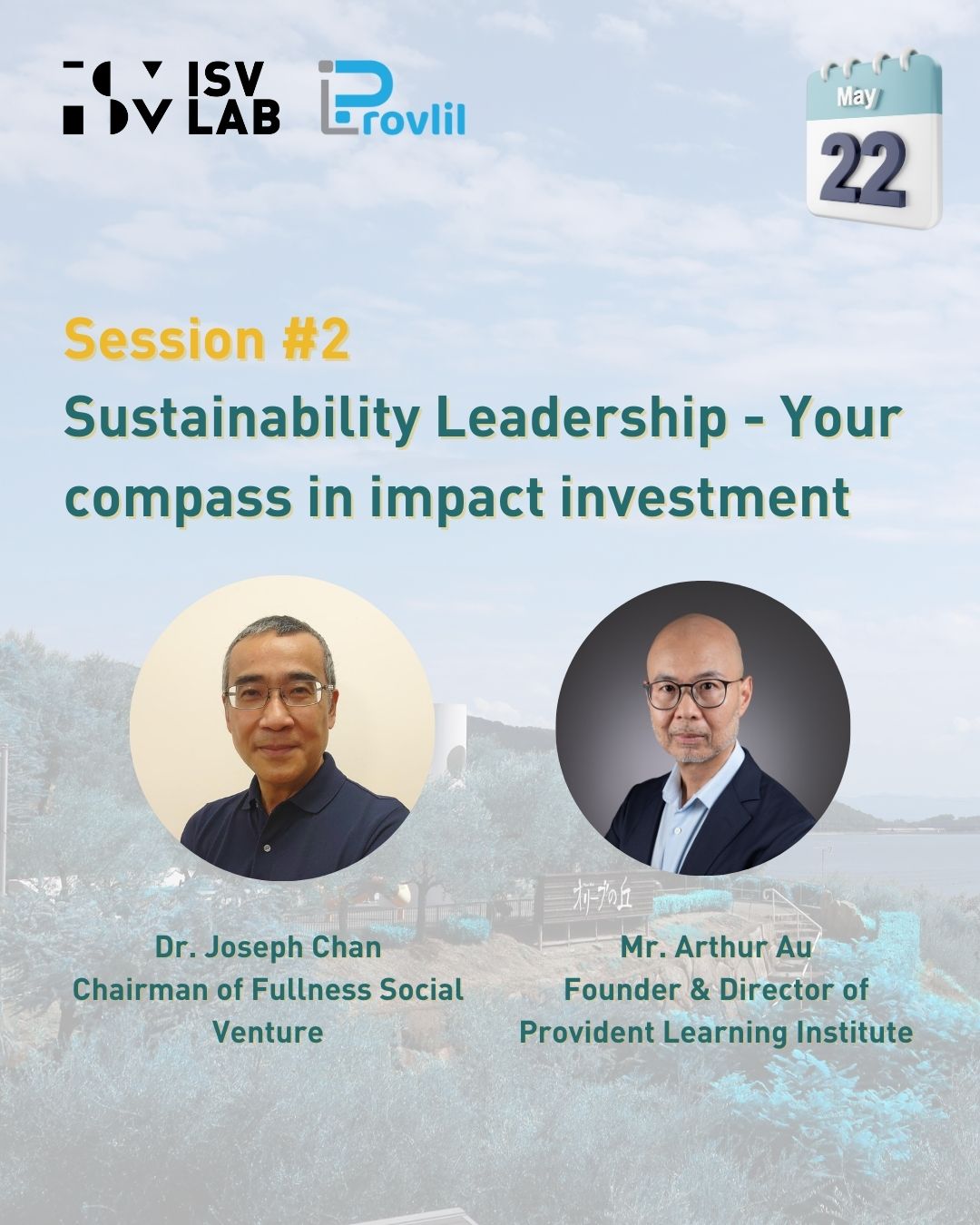 Your Second Act: For Purpose and Profit — A New Workshop Series